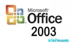 microsoft office 2013产品密钥官方版_office2013永久激活密钥最新