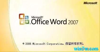 microsoft  office  2013产品密钥正式版（office2013永久激活密钥最新）