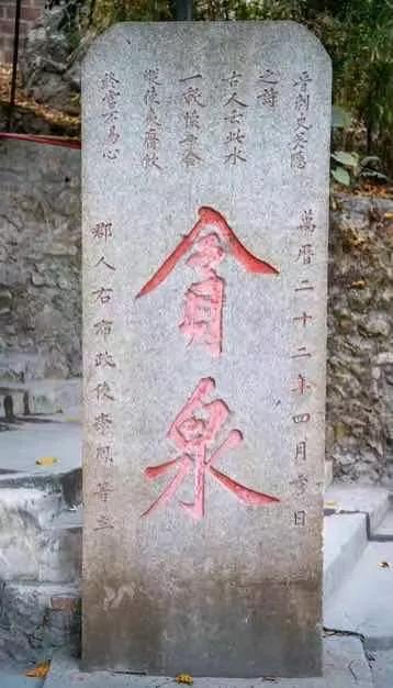 古代廉洁诗词句（廉洁的诗句古诗词名句）