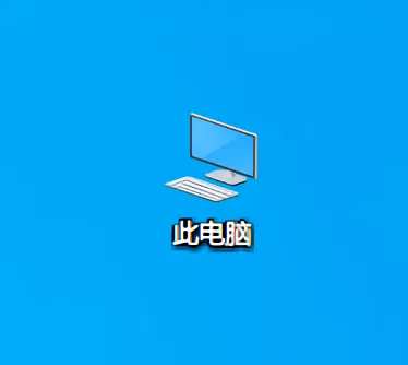 windows功能在哪里打开（win7电脑系统设置方法）