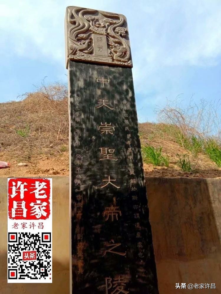 许昌士人张孝基文言文翻译（厚德录许昌士人张孝基）