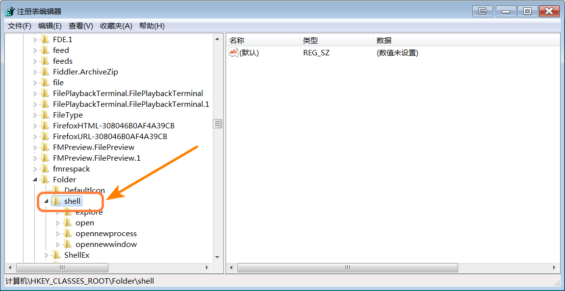 cmd窗口怎么打开文件（cmd简单游戏代码）