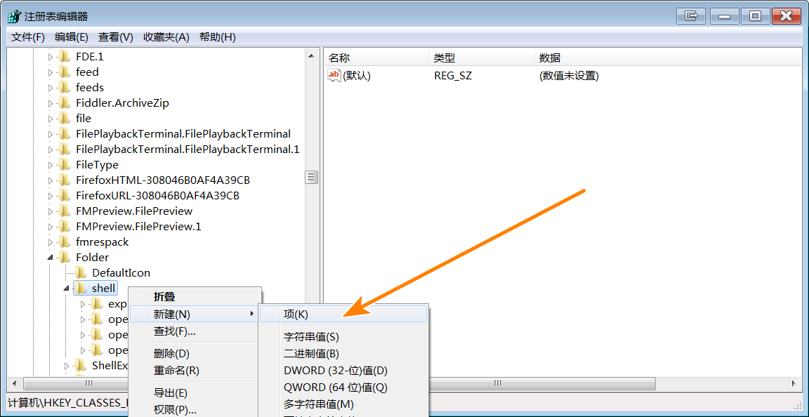 cmd窗口怎么打开文件（cmd简单游戏代码）