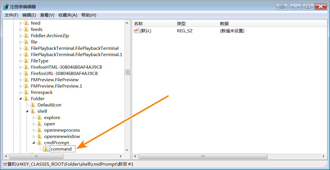 cmd窗口怎么打开文件（cmd简单游戏代码）