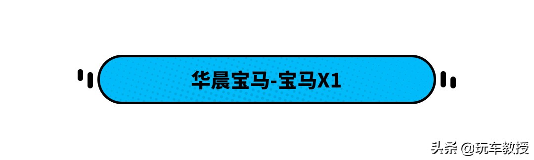 豪车购置税是多少（2021年豪车税标准）