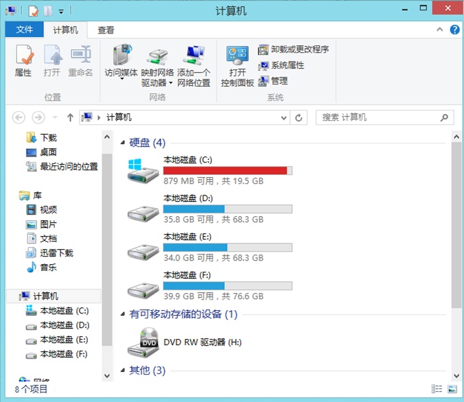 分盘怎么分win10合并（win10固态512最佳分区的技巧）