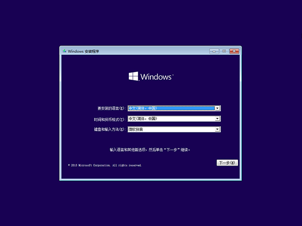 分盘怎么分win10合并（win10固态512最佳分区的技巧）