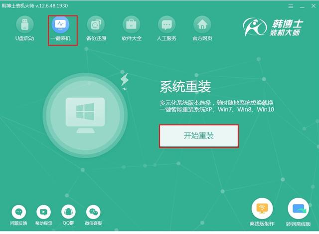 分盘怎么分win10合并（win10固态512最佳分区的技巧）