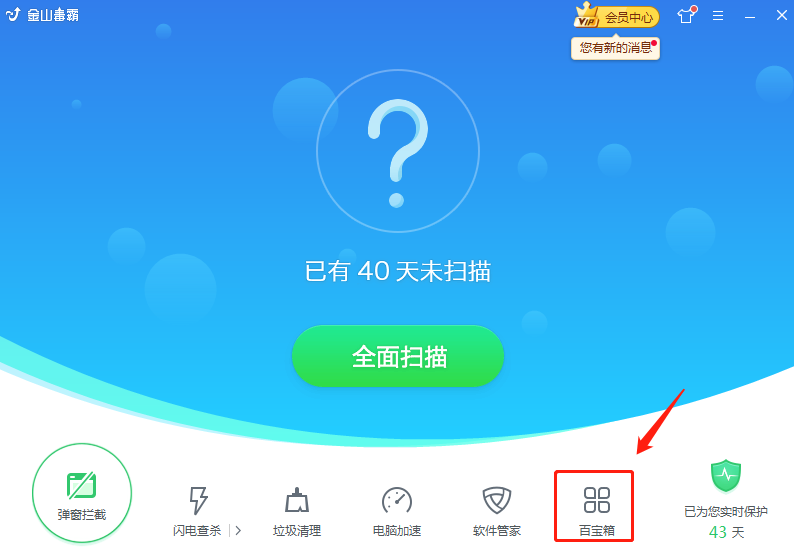 手机上网速度测试（小米wifi放大器pro使用方法）