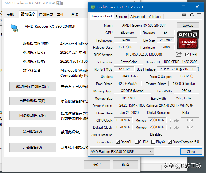 英雄联盟崩溃怎么解决办法（英雄联盟一载入就崩溃的原因）