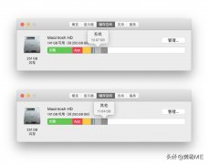 mac卸载应用缓存mac步骤删除第三方软件！