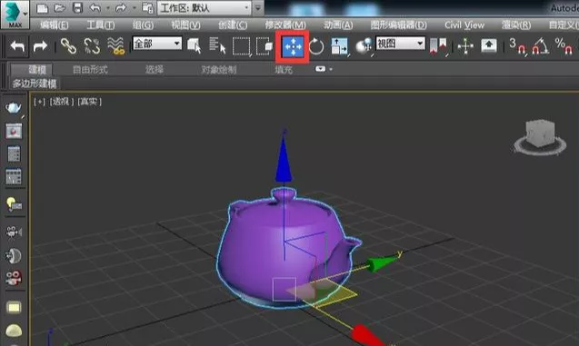 dmax移动快捷键设置（3dmax建模拖动卡顿解决方法）"