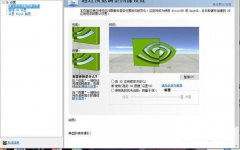 为什么nvidia控制面板只有3d设置？双显卡笔记本nvidia只有3d设置！