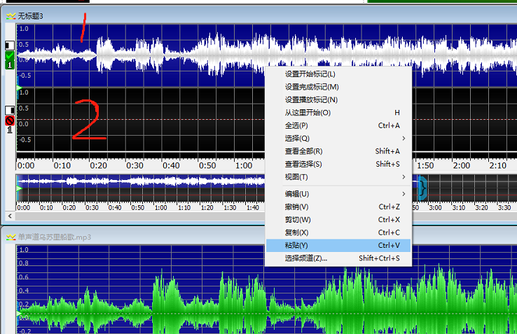 goldwave消除人声保留音乐（消除人声保留背景音乐软件）