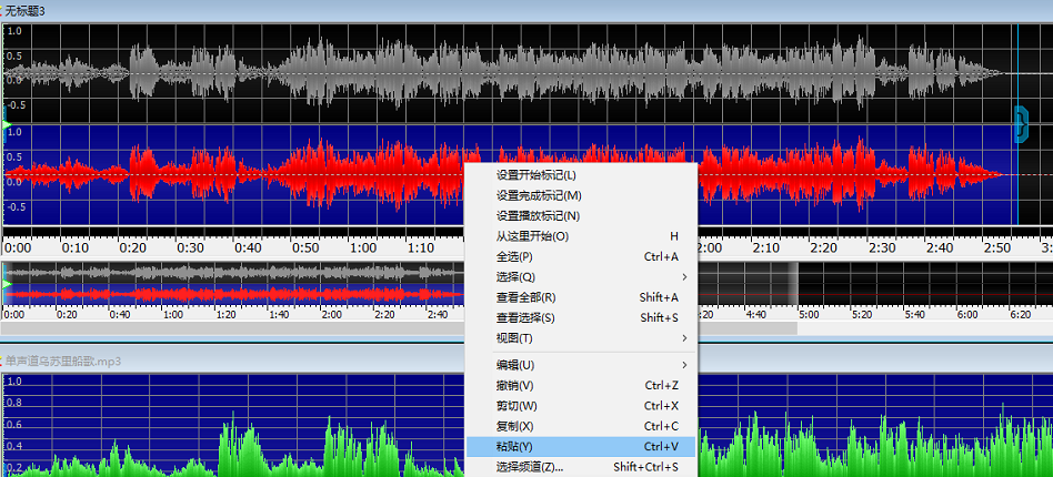 goldwave消除人声保留音乐（消除人声保留背景音乐软件）