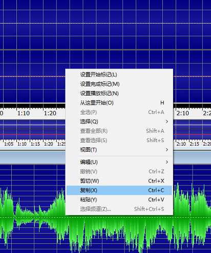 goldwave消除人声保留音乐（消除人声保留背景音乐软件）