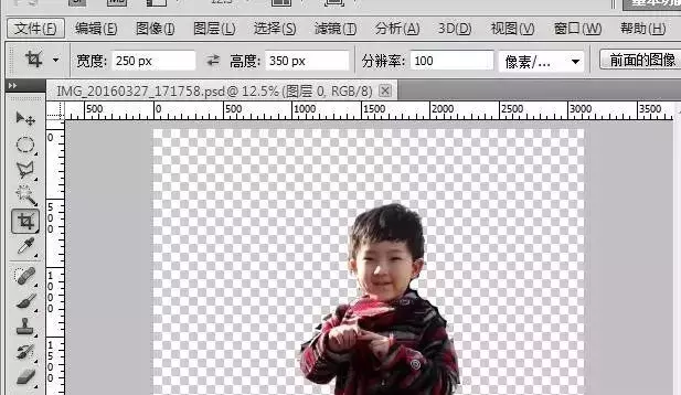 手机二寸照片怎么制作（将照片背景变成蓝的方法）