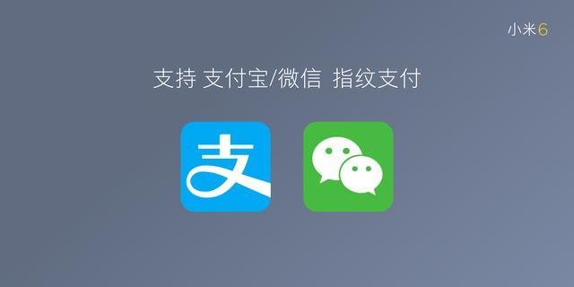 如何开通微信小程序（微信开通小程序的步骤）