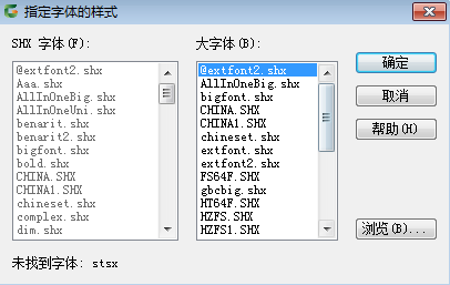 cad打开文字不显示不出来（cad不显示文字解决方法）