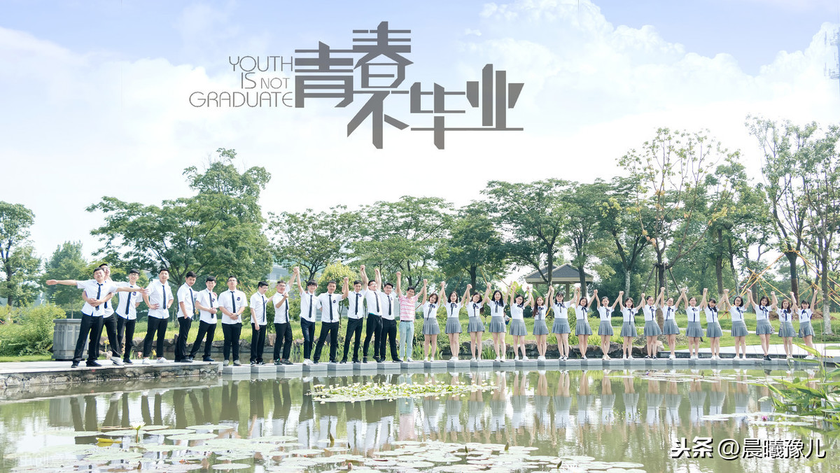 关于毕业的诗歌（著名的现代诗歌）