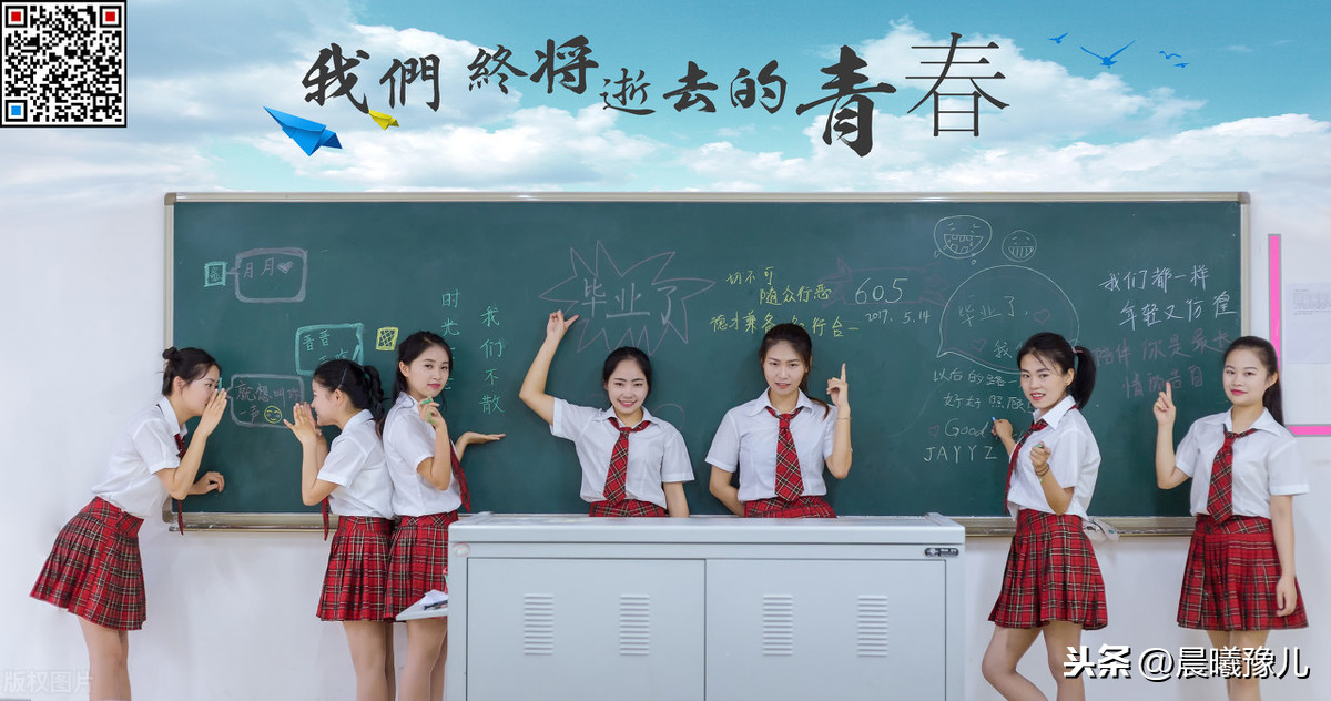 关于毕业的诗歌（著名的现代诗歌）