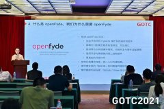 Chromium FydeOS 宣布开源，openFyde 开源操作系统正式上线！