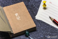 《西南夷列传》及翻译《汉代西南夷列传》及翻译！