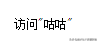 java定义字符串类型（java代码大全及详解）