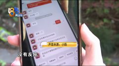 无线苹果耳机如何辨别真假iphone原装耳机？