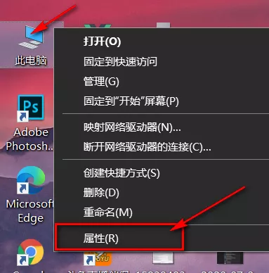 win10激活工具用不了（win10激活工具使用教程）