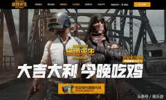 steam检索密码需要多长时间？steam更改密码时 应用程序出现错误！