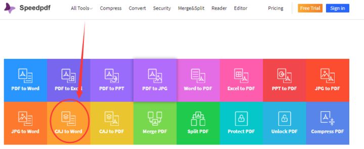 caj转换成word转换器（caj文件在线转换方法）