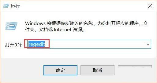 win7鼠标灵敏度怎么调（设置鼠标灵敏度的两种方法）