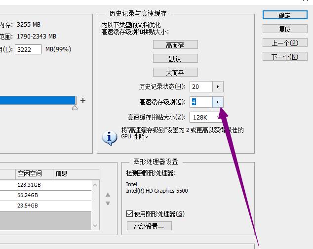 ps无法保存怎么回事（ps2020版无法储存或另储存）