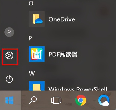 win10右下角图标隐藏显示不全（win10桌面图标设置）