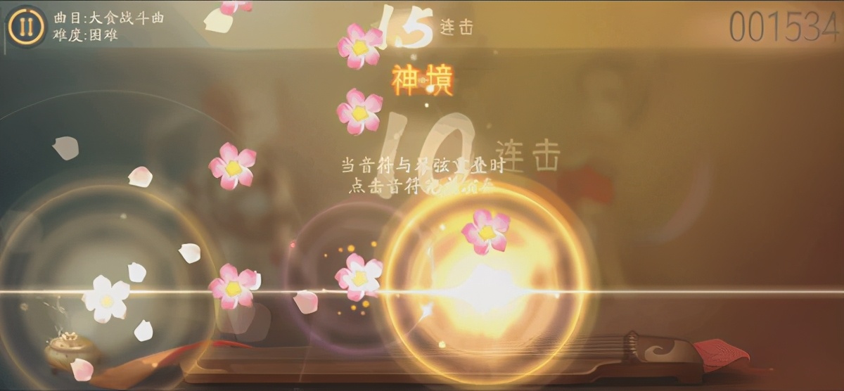 节奏大师ipad版为什么进不去（类似于节奏大师的音游）