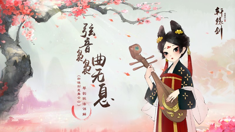 节奏大师ipad版为什么进不去（类似于节奏大师的音游）