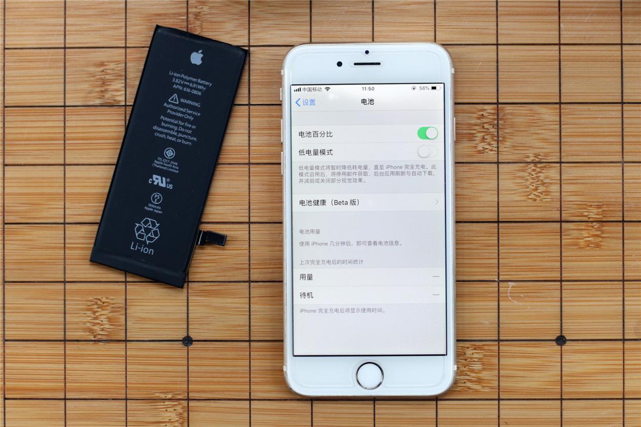 iphone6拆机教程（iphone6内部零件详细）