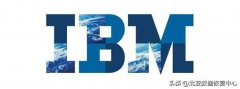 ibm服务器维护费ibm服务器系统开机修复方法！