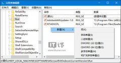 如何解决win10没有声音的win 10！