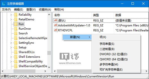 windows10没声音怎么解决（win10没有声音解决方法）