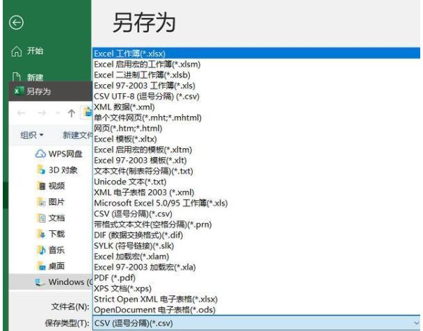 网站目录源码查询（linux源码目录结构）